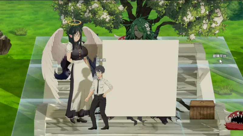 《Mad Island》疯狂岛 第八期：剧情全攻略，得到了眼镜妹，树妖女王全攻略，新版本的，道具怎么获得？访问代币怎么获得？