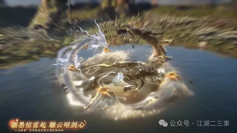 《人间最值得》猪猪侠联动确认