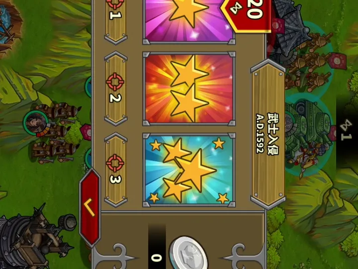 第一支视频求三连！