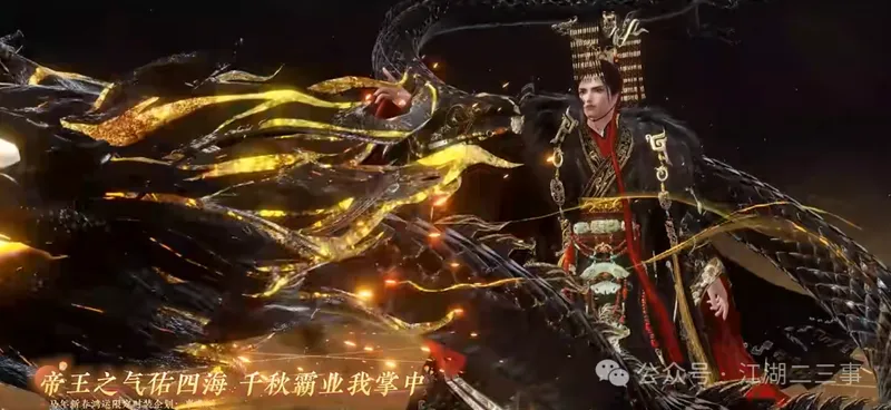 《人间最值得》猪猪侠联动确认