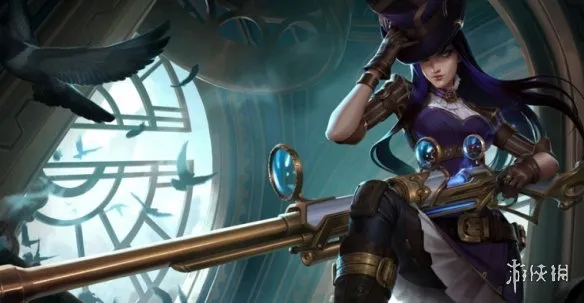 《英雄联盟》海克斯大乱斗皮城女警海克斯选择攻略