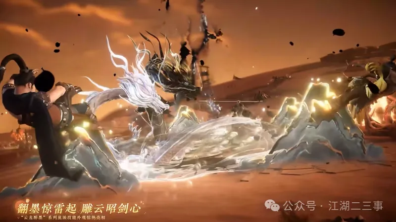 《人间最值得》猪猪侠联动确认