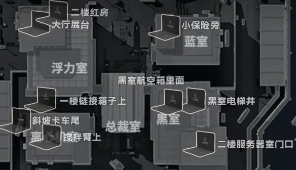《三角洲行动》s8赛季勇敢者行动攻略