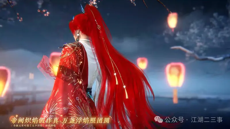 《人间最值得》猪猪侠联动确认