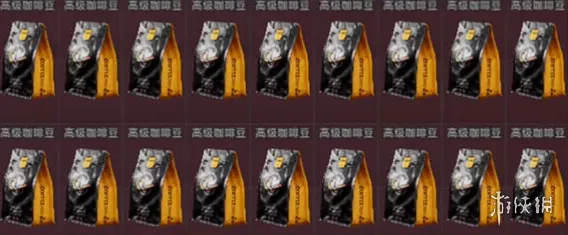 《三角洲行动》咖啡豆价格解析