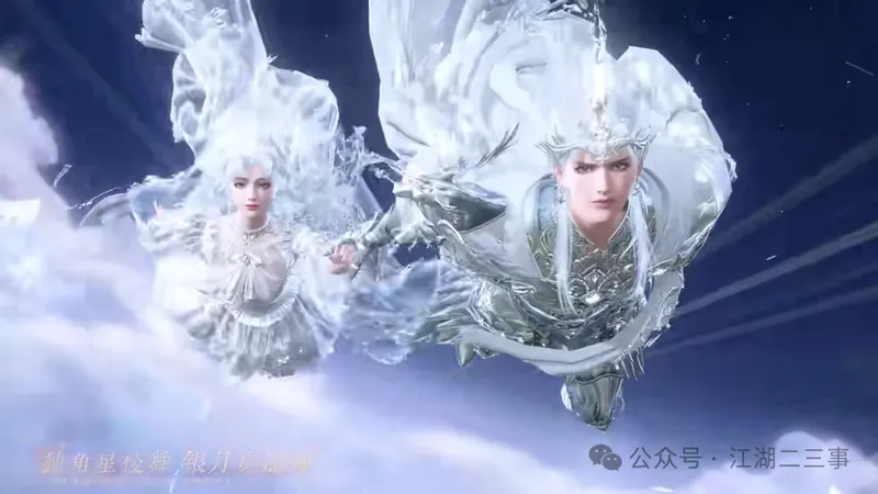 《人间最值得》猪猪侠联动确认