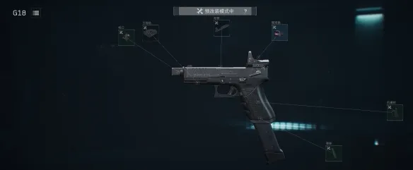 《三角洲行动》s8赛季狙击精英改枪方案详解