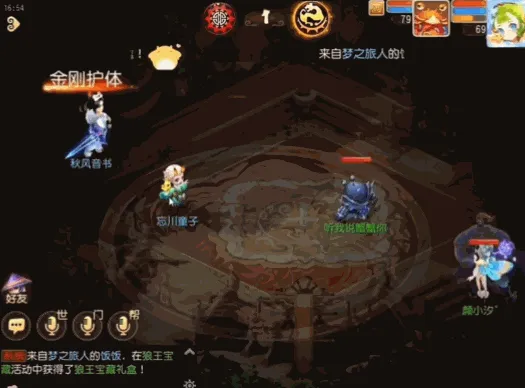 《梦幻西游》虾兵蟹将瑞兽实战高光