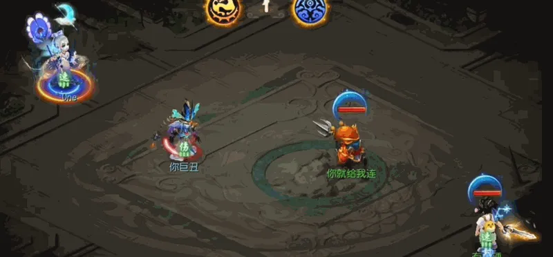 《梦幻西游》虾兵蟹将瑞兽实战高光