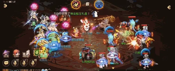 《梦幻西游》虾兵蟹将瑞兽实战高光-个性宠物全场封神