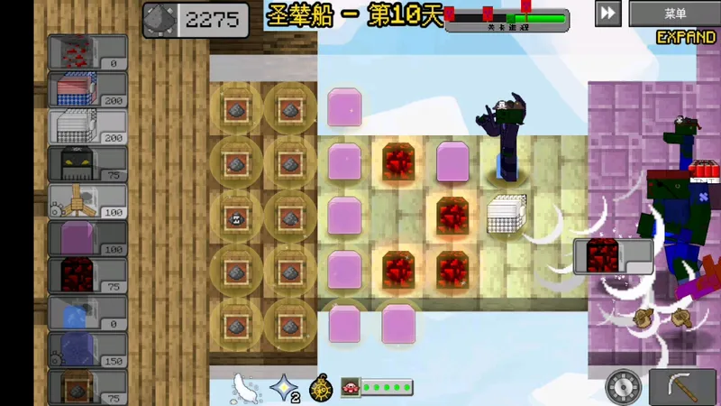 不知道怎么打的