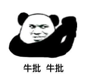 《第九大陆》动作网游奠基者归来