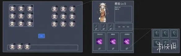 《息风谷战略》内力查看方法详解-内劲数值与实时监控指南