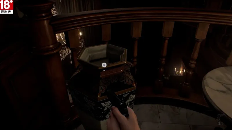 《生化危机9》里昂情感状态揭秘