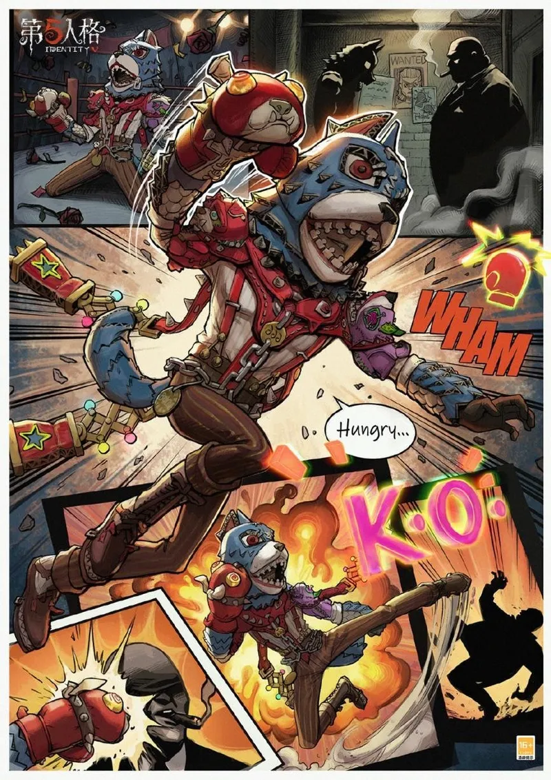 《第五人格》前锋