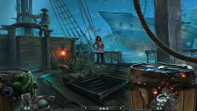 深海噩梦：被诅咒的心（纪念，非攻略）