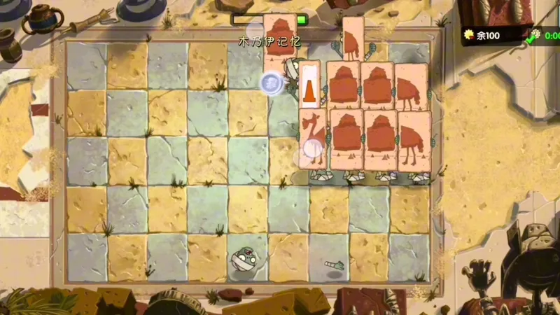 最新回忆之旅普通关卡1-8天攻略来了～