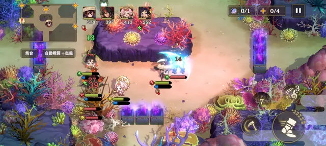 《天穗之咲稻姬》续作2月发售