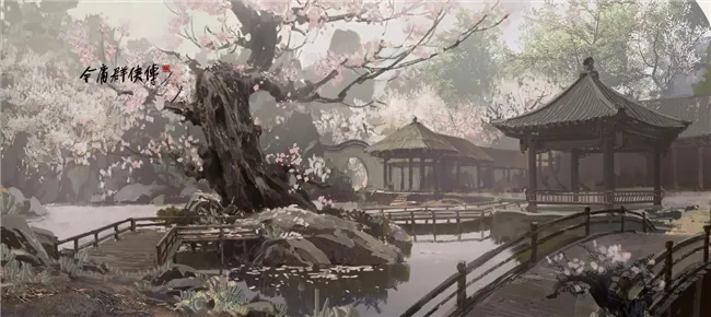 《金庸群侠传》首爆贺岁PV