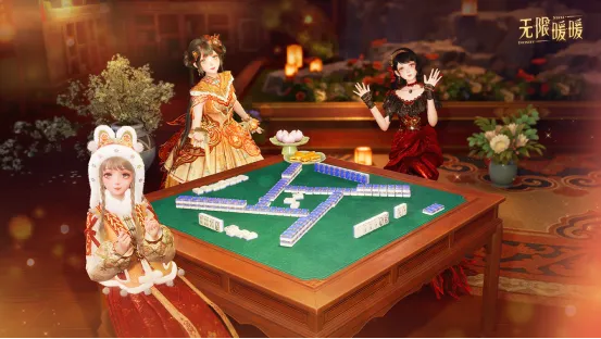 《无限暖暖》九色万相生版本上线