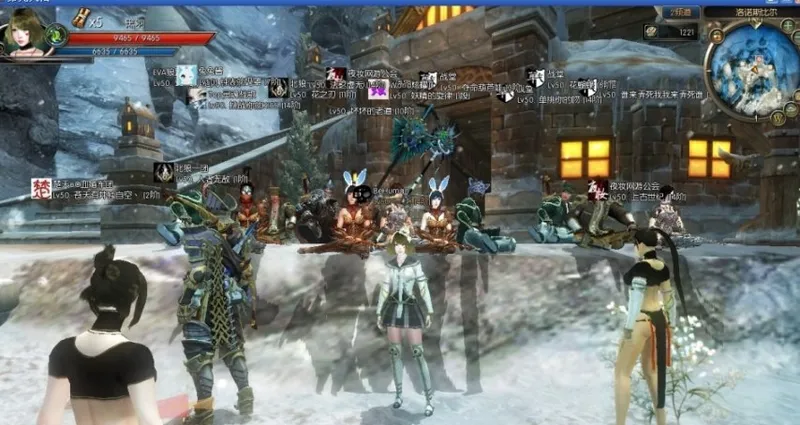 《第九大陆》动作网游奠基者归来