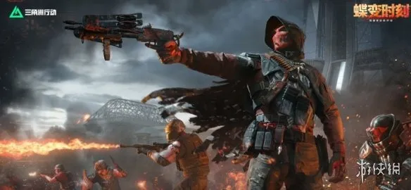 《三角洲行动》S8赤枭面具获取攻略