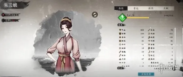 《息风谷战略》圣剑门副本攻略-副本玩法与战斗技巧详解