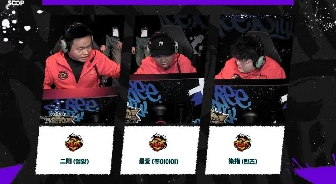 《街头篮球》中国团队赛客场胜韩国