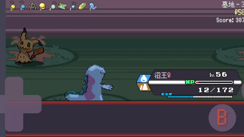 我就是个做攻略的。[每日挑战02.02]