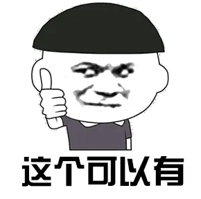 《第九大陆》动作网游奠基者归来