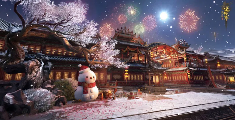 《逆水寒》新春赛季上线合作塔防