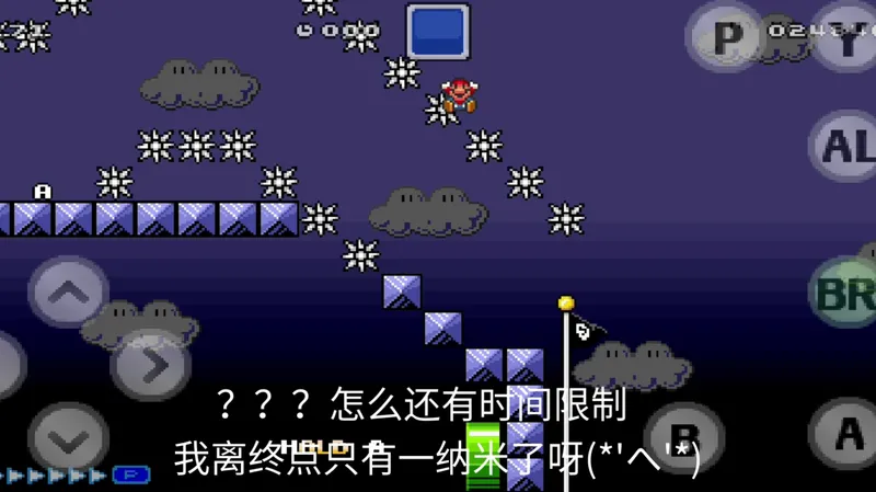 【SM4J】试炼之塔第三大关9/10关卡通关攻略演示（不算太难(=^▽^=)）