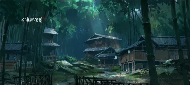 《金庸群侠传》首爆贺岁PV