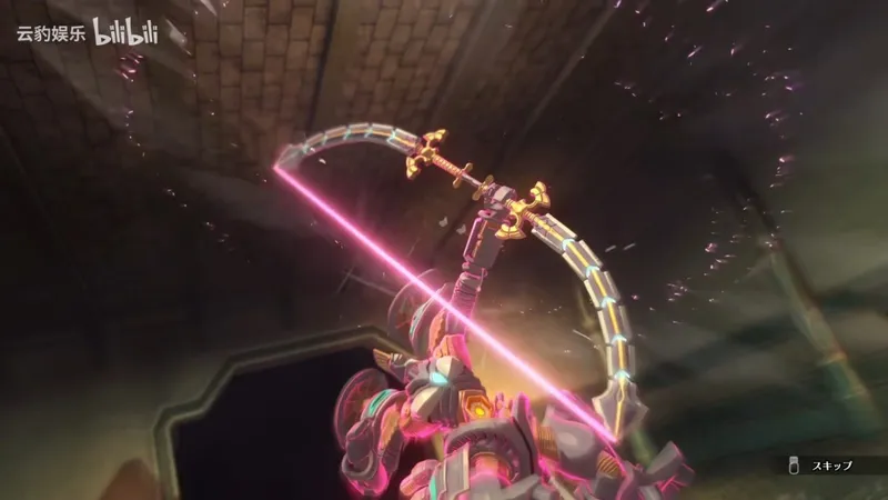 《空之轨迹the2nd》特别预告发布