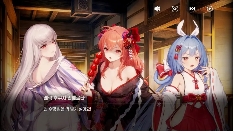 《棕色尘埃2》专访