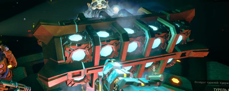 《深岩银河》刀枪不入成就攻略-四级风险任务完成指南