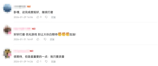 《抵抗者》英文预告发布