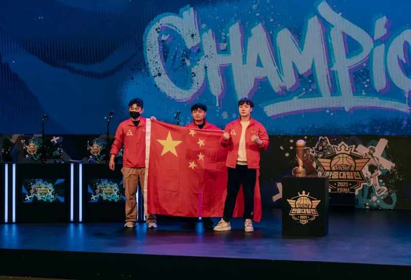 《街头篮球》UNKNOWN韩国首夺IMA总冠军