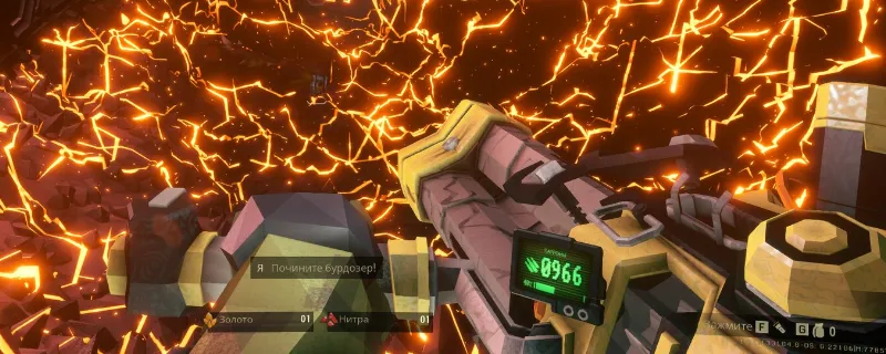 《深岩银河》本月最佳员工成就攻略