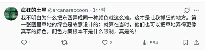别再毁经典了!玩家批评重制就是想快速捞钱