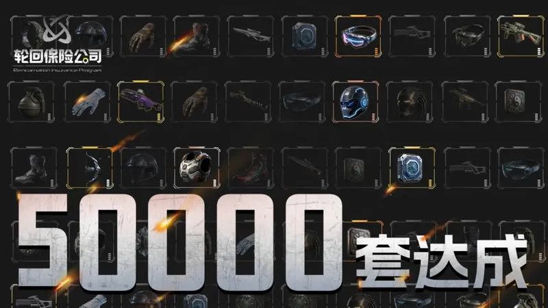 《轮回保险公司》发售突破5万份-暗黑刷宝动作肉鸽新作