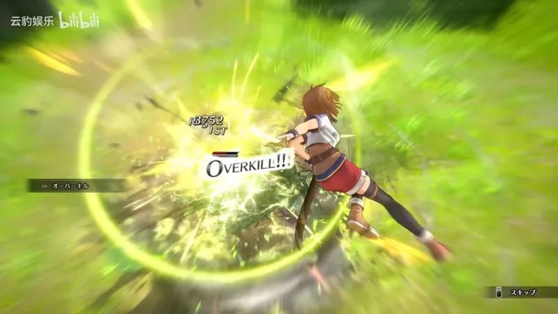 《空之轨迹the2nd》特别预告发布