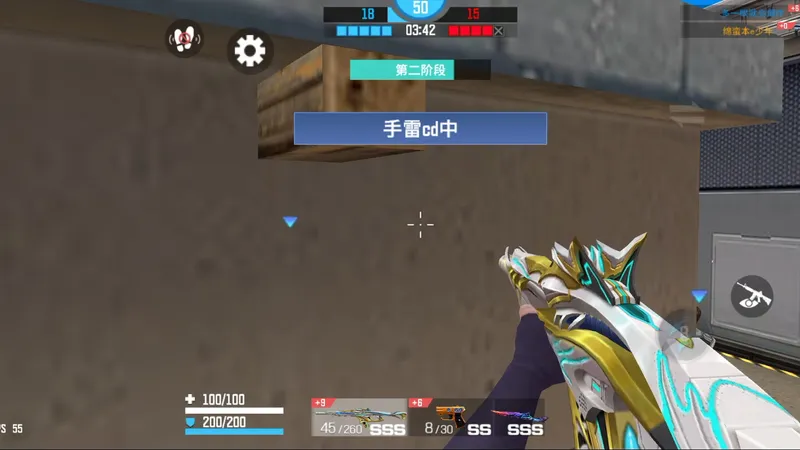 乱玩也能如此快乐