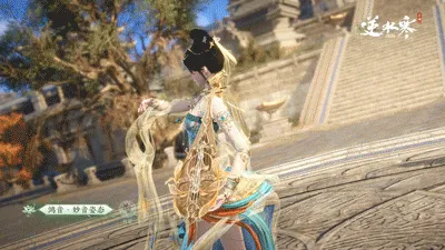 《逆水寒》新角色鸿音介绍