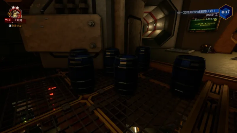 《深岩银河》油桶位置详解