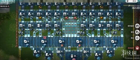 《明日方舟》终末地四号谷地后期蓝图分享