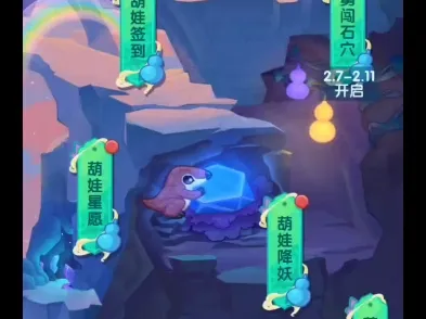 一步两步，五娃上一个视频特效太多了，看不太清楚