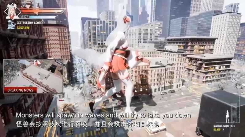 《女巨人游乐场》3.4版更新亮点