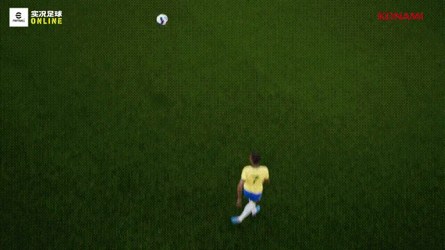 《实况足球Online》黄金左脚与球王贝利
