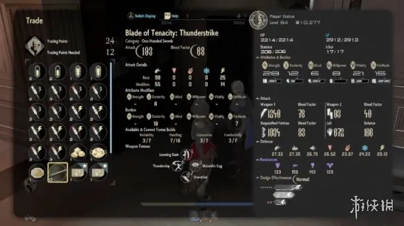 《噬血代码2》最强同伴选择